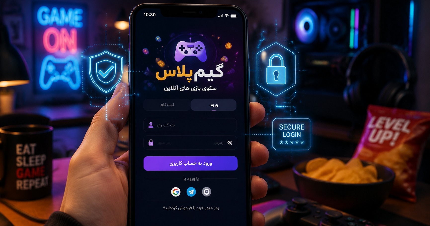 Mastering the jl777 com login: Your Gateway to Exciting Online Gaming - image 2